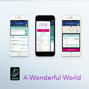 Zain Kuwait